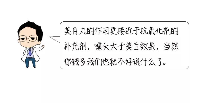 抓落实是能力：抓落实能力不足的原因 