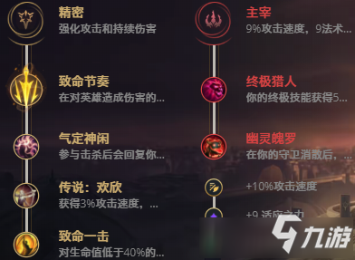 理论武装，力量之源的永恒基石
