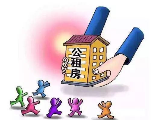 落实防洪资金：防洪基金减免政策 