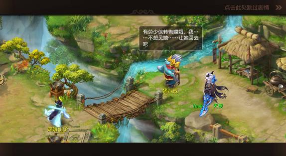 2025年1月 第2页
