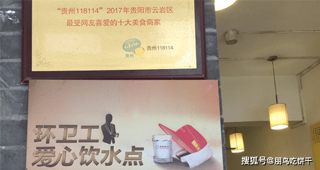 2025年2月2日 第13页