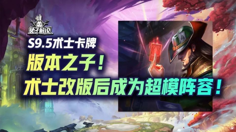 2025年2月3日 第18页