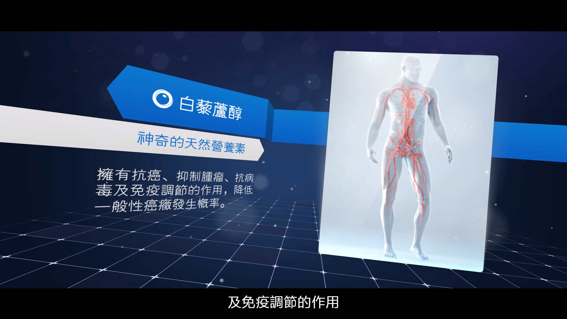 复业宣传视频制作指南，打造视觉盛宴，吸引观众目光！