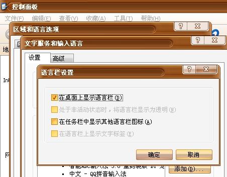 微信打字专题揭秘，探索文字输入的便捷新境界