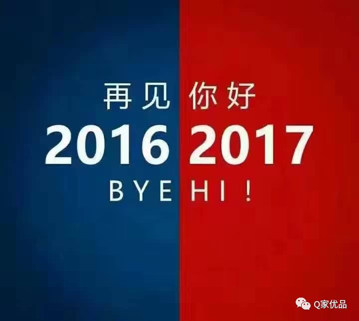 台海热点速递，今日最新消息汇总