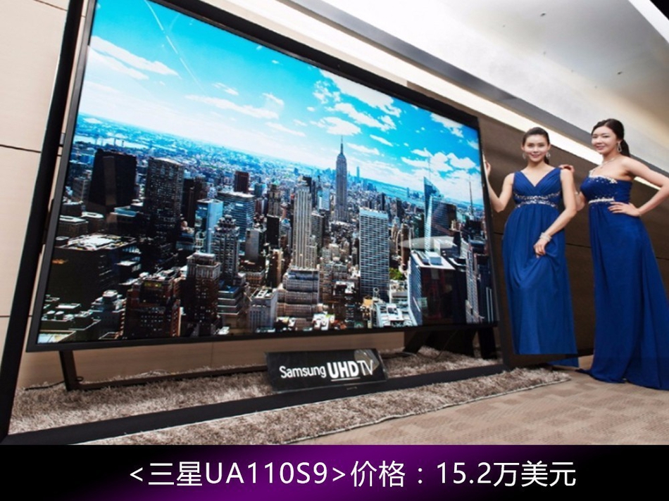 资讯 第106页