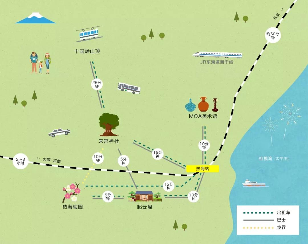 2025年2月10日 第4页
