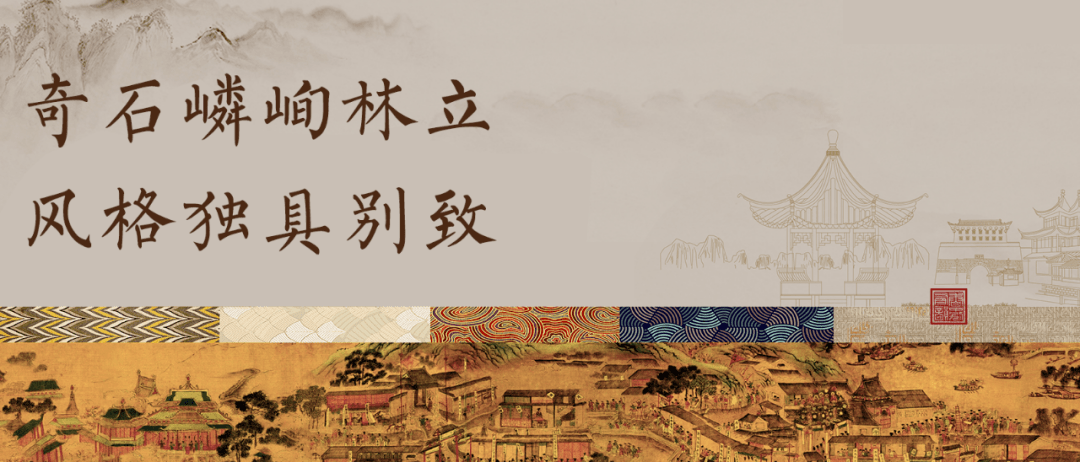 2025年3月7日