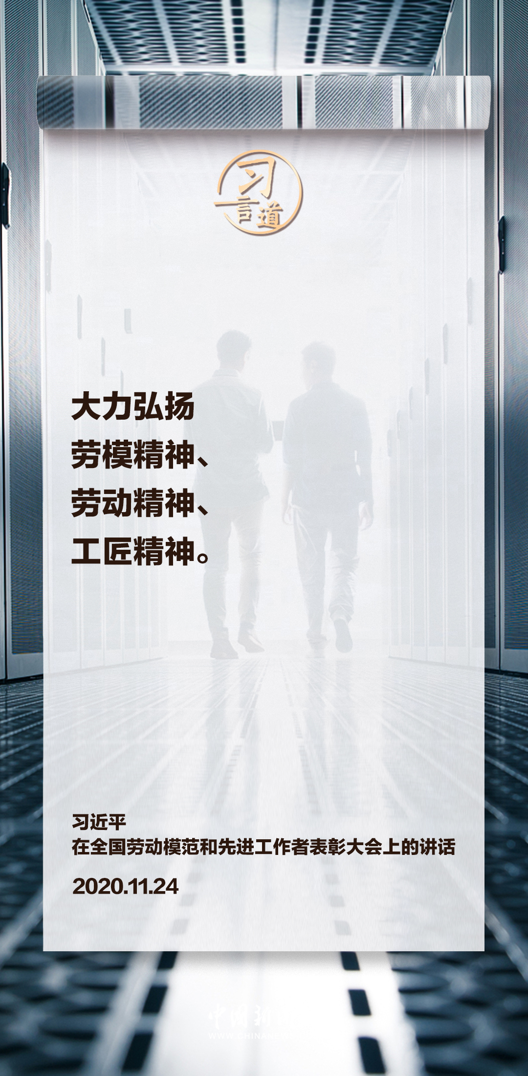 单位工作深度报道的写作艺术，揭秘优秀标题的吸引力之道