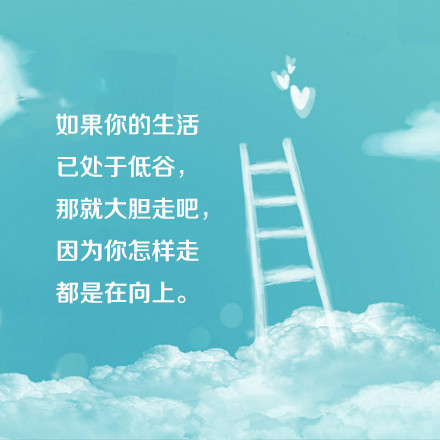 2025年3月15日 第5页