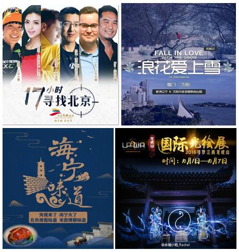 独家揭秘，片段剪辑的艺术之旅——从原始素材到精彩呈现