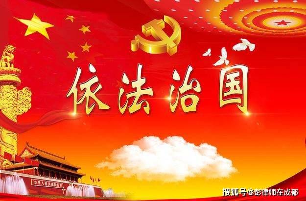 2025年3月24日 第4页