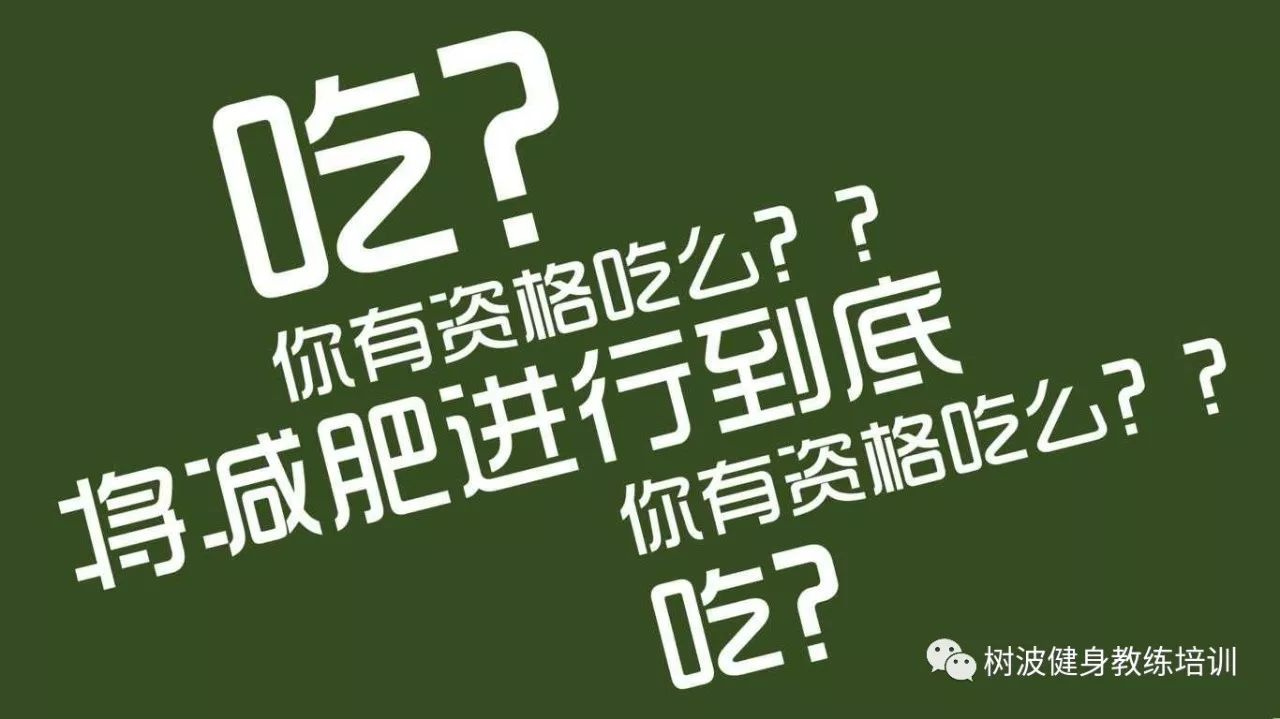 励志学习之道，性语录壁纸激发潜能，开启智慧人生