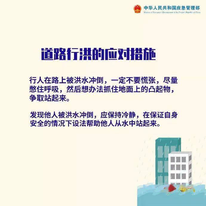 气温飙升引发疾病变迁，揭秘高温与健康之间的隐秘联系