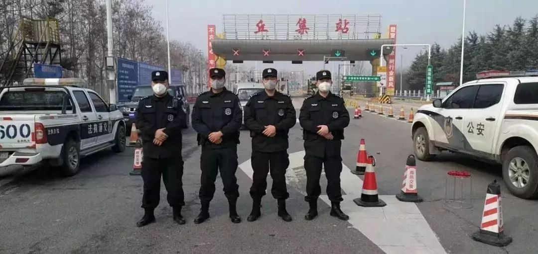 2025年3月31日 第2页