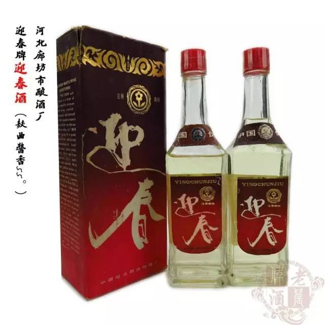贵人多忘事