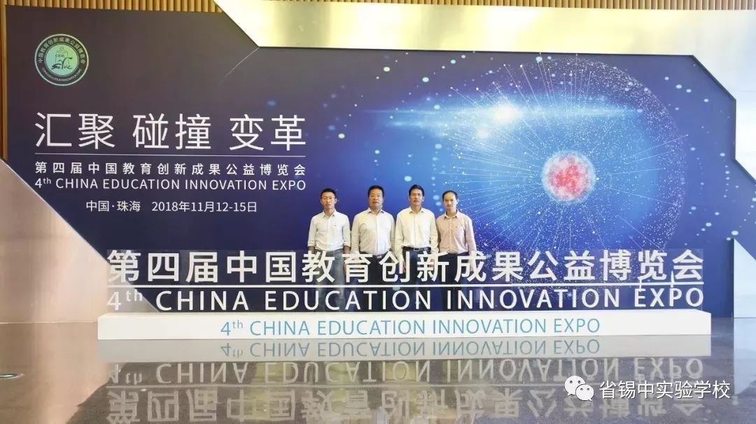 百度助力探寻校园奥秘，深度探索学校之旅
