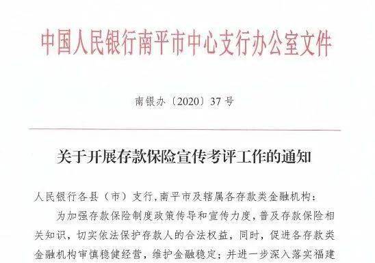 天生丽质