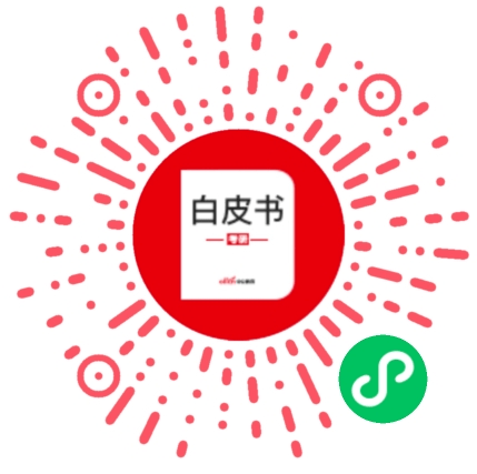 还淳反朴
