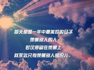 张皇无措