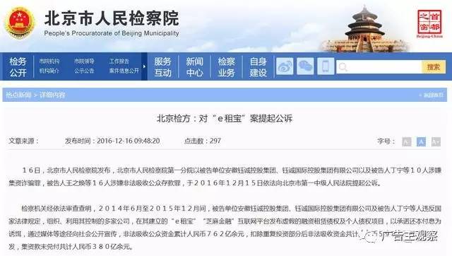 专辑 第25页