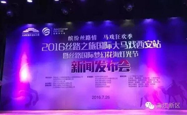 专心致志