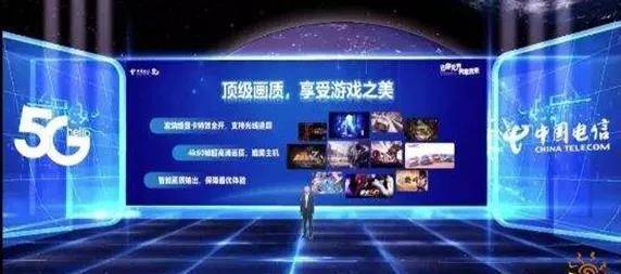 草率收兵