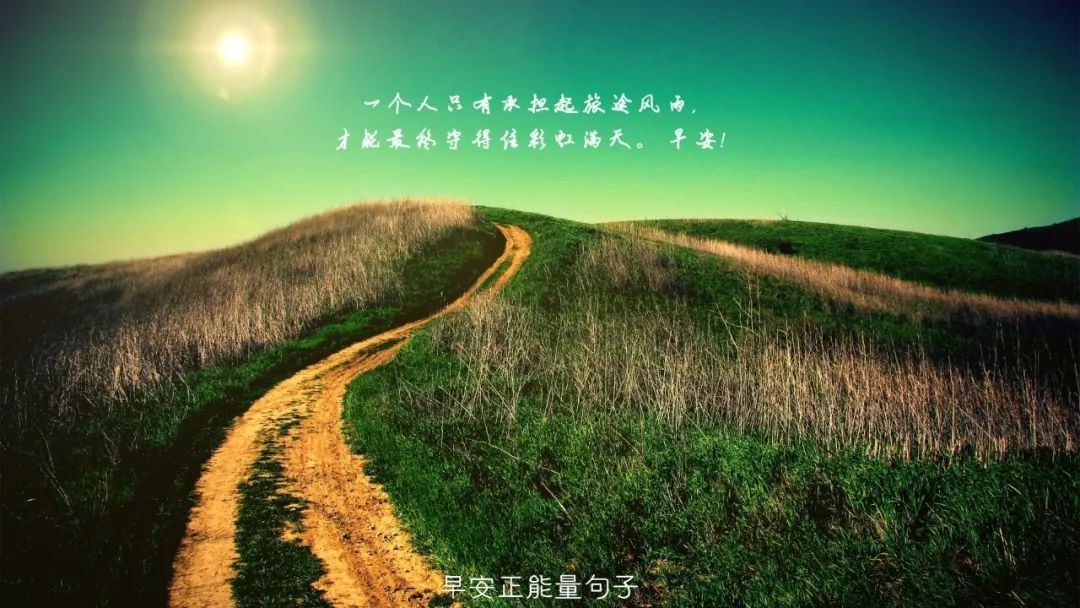铺张浪费