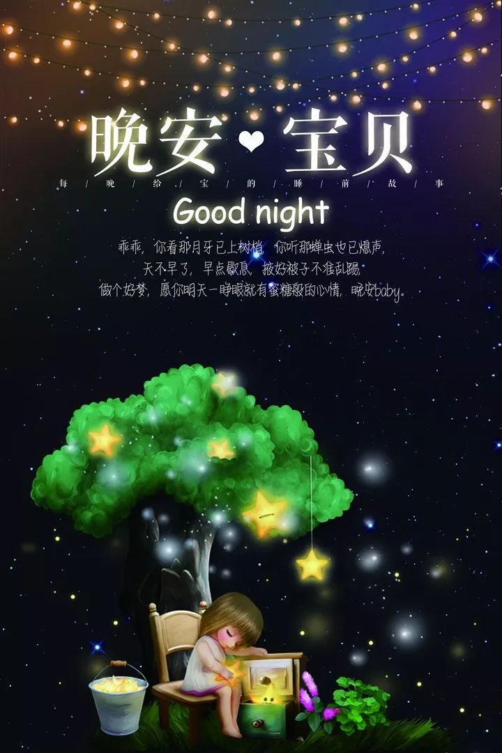 久别重逢