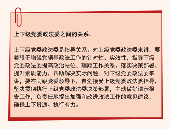展翅高飞