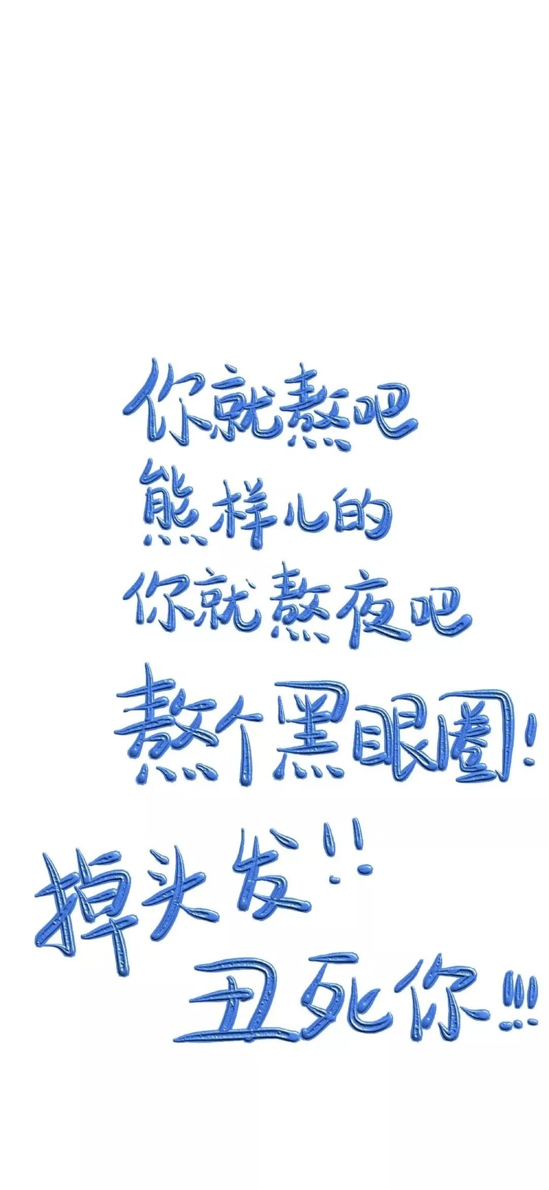 2025年4月28日