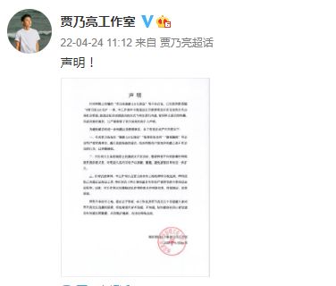 如翚斯飞