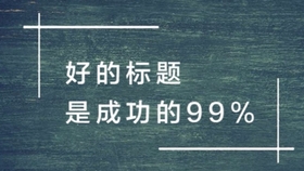 笼中之鸟