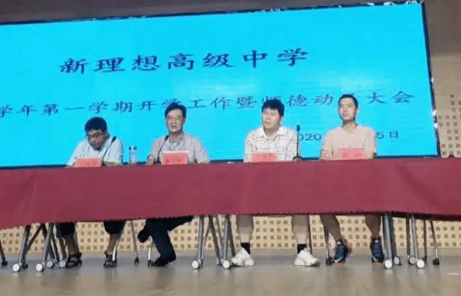 业业兢兢