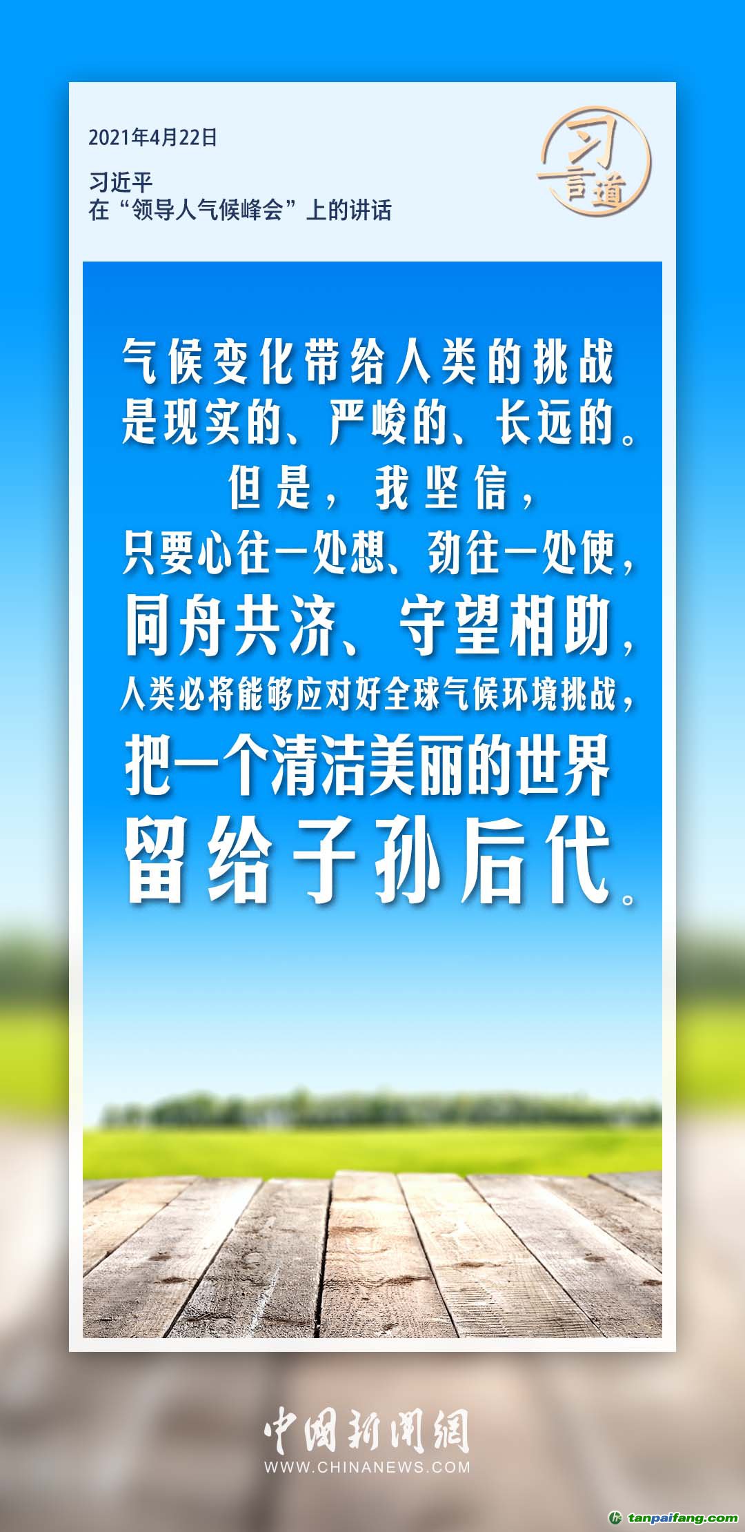 行者之道突发事应对指南，经验汲取与智慧成长