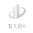 衬塑钢管规范详解，应用、安装与检验全攻略！