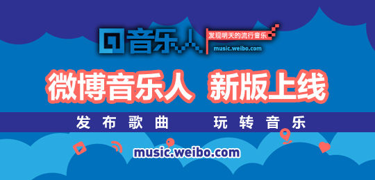 产品主题歌曲，音乐与商品的绝美交融