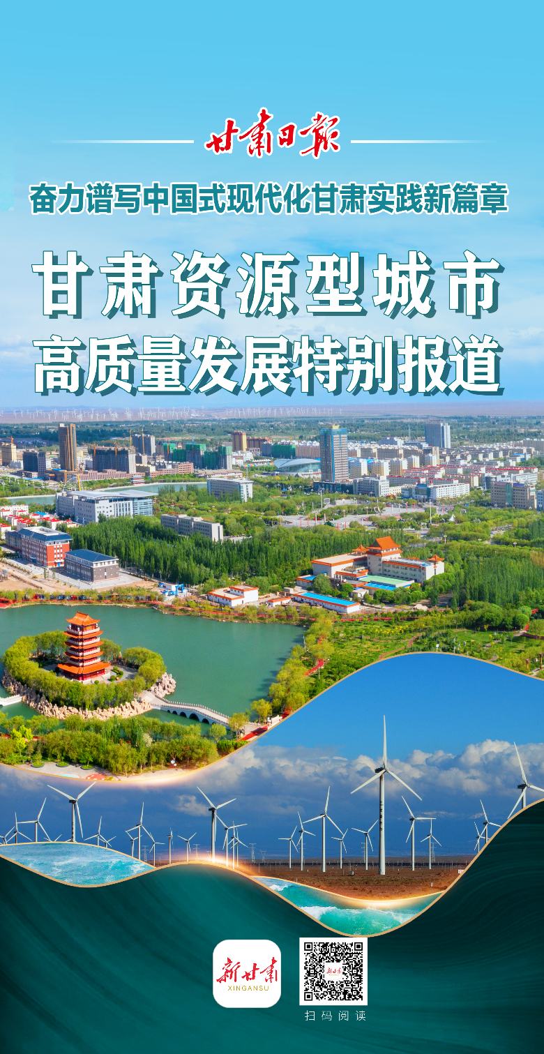长垣市最新消息速递，今日热点一网打尽！