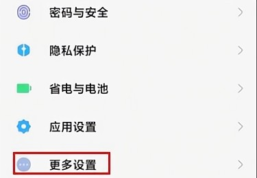 最新腐肉处理办法详解，视频解析助你轻松掌握