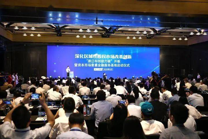 书记专题辅导活动盛大启动，深化学习，共筑未来！