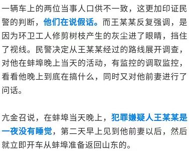 揭秘离婚背后的真相，深度解析与实用资源分享